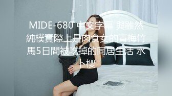 商场女厕全景偷拍多位美女嘘嘘都是漂亮美女 (11)