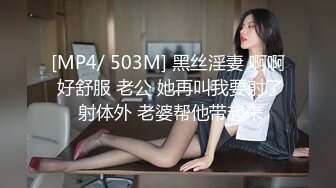 另类叛逆女孩极品泄密，推特43万粉满身纹刺青露脸网红【阿璃】订阅福利，人瘦奶挺与炮友各种啪啪不健康自拍 (4)