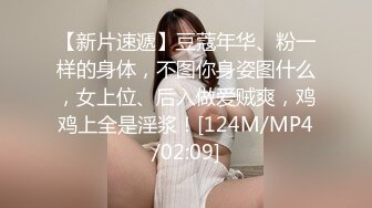 极品熟女极品40岁轻熟女与小伙子酒店约会，艹逼招式繁多，熟女就是骚呀