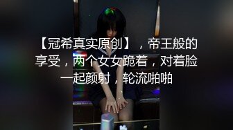 美女极品技师吃鸡啪啪 啊啊好爽 这样好深 每次都弄这么激烈啊太难了 按摩完被多姿势狂怼