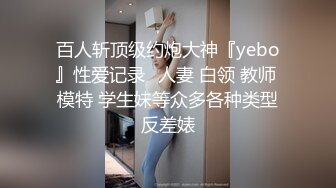 眼镜大奶女友吃鸡啪啪 在家被大鸡吧男友无套输出 表情舒坦 高潮抽搐