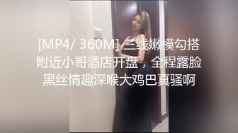 《顶级尤物重磅泄密》天生极品炮架子！夸张肥臀巨乳OnlyFans网红boba订阅福利，紫薇啪啪摇奶摇臀，真想试一试肯定爽 (7)