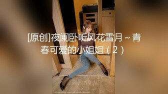 伪娘网吧勾引直男 把他弄醒了竟然直接口射了