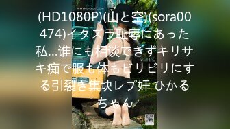 [MP4/368M]6/24最新 哥们把女友带到宿舍直接啪啪不知道被人举报了VIP1196