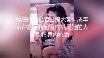 桑拿选秀双飞亲母女3P