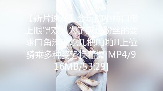 [MP4/ 630M] 这是我女同学，小时候从楼梯上摔下来摔坏了头,每天起床不穿衣服就跑到墙角尿尿_1