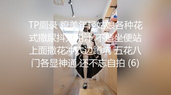 后入老婆蜜桃臀