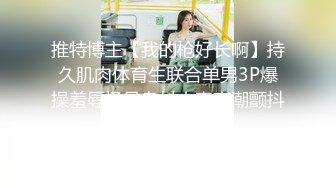 [MP4]STP31014 极品尤物气质女神！白色旗袍古典风！美臀超粉嫩穴，脱光光扭腰热舞，假屌插穴，让人欲罢不能 VIP0600