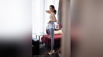 [MP4]STP31841 ?反差婊??女神? 极品母狗长腿黑丝骚货御姐▌美杜莎 ▌迷路的性旅行 肉偿网约车司机 爆裂黑丝车内干到车尾 劲射 VIP0600