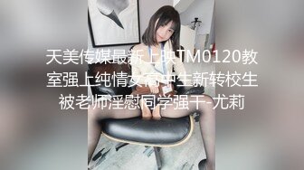 长得很像“张歆艺”的小美女和男友啪啪