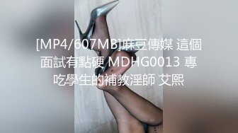 大奶美女吃鸡啪啪 身材不错 在家被大鸡吧无套输出 掐着脖子猛怼 上下嘴都吃饱饱 笑得好开心