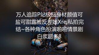 [MP4/ 743M] 第一次套破了,第二次偷把套拿掉,美女发现后哭着不让干了