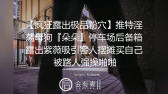 【新片速遞】 校园暴力门事件❤️一群坏学生地下停车场欺负一个女生,衣服都给扒光了,还有几个男生说要摸一下她的奶子,看是不是真的[228MB/MP4/03:04]