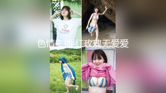 [MP4/1.6G]真枪实弹折磨女奴！推特重度虐女金主【迈克大师】饲养多位性奴开发私拍，操够了各种花样