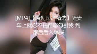 伪娘 操死我 妈妈很骚的 跟小哥哥啪啪完来到人来人往的马路边大胆露出互相打飞机被路人都看光了太刺激了