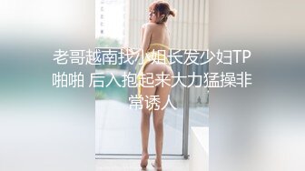 长相清纯极品短发清纯萌妹子道具自慰秀，情趣学生制服脱光光假屌摩擦骑坐