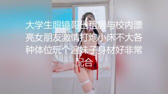 [MP4/ 117M]&nbsp;&nbsp;深情的舌吻换着体位插入抱着头爆吞精两个人在家里旁若无人的做了起来