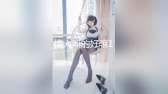 afchinatvBJ韩嘟妮_20190721_1694590653