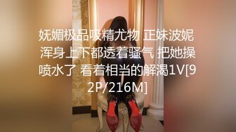 [MP4]小胖的性福生活妈妈媳妇3P乱伦豪乳媳妇口硬鸡巴草妈妈最后草射媳妇逼里