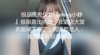 秋日鄉村下的淫蕩盛宴，【jing_qing21】，農村超騷禦姐，從家裏到村頭，暖陽下揮灑無處安放的淫欲 (4)