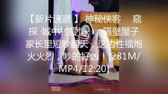 【新片速遞】 【無水印--超清新片速遞】2022.4.14，【人生无常大肠包小肠】，五星推荐，高端顶级奢华，3500外围女神[2500MB/MP4/01:14:33]