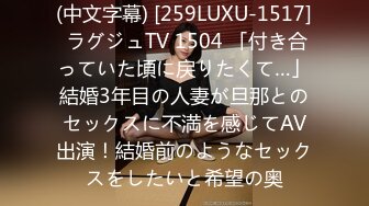 真实记录禽兽姐夫多次迷晕玩操漂亮小姨子 漂亮美臀 无毛嫩穴 侧插没干醒