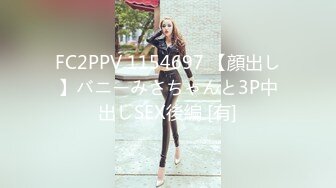 【极品厕拍】艺校极品高颜值美女大白臀与美逼真是美 (8)