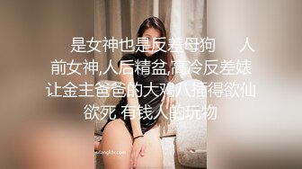 [MP4]小美女又白又嫩这样青春活力的肉体看了挡不住性奋鸡动想美美的把玩揉