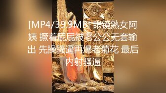 麻豆联合辣椒 HPP-023 操炮情人梦 紫色不夜城 今天想要性爱趴