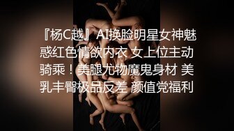 [原y版b]_271_一y只z笨b蛋d喵m_啪p啪p_20220506