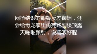 [MP4]红裙眼镜熟女，洗个澡继续操，服务周到舔硬，边看小视频边大力猛操