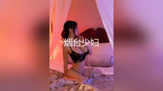 XK-8131-偷窥的秘密之校园性暴力.清纯学生妹凌辱后的报复-丽丽