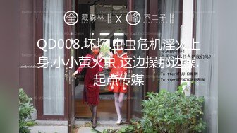 【国产AV首发❤️星耀】麻豆传媒女神乱爱系列MDX-252