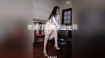 玩弄刮毛骚逼