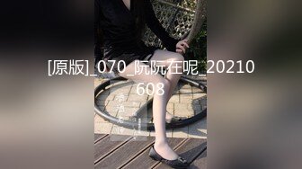 ❤️❤️爱吃JB的美女骚货，抽插小嘴深喉，69姿势互舔骚逼，骑乘位爆草，美臀打桩机，搞完美女还不尽兴