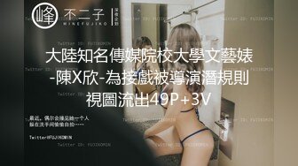 【挑战双巨屌】(上) 大鸡巴无套操起来真爽,推荐福利