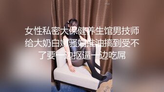 【不萌不淑女笨蛋美女在这里】 三点全露 道具自慰 白浆流水  (105)