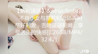 [MP4/451MB]【字幕】巅峰女主超级大美女如此佳人艹逼还能赚钱！简直爽歪歪了