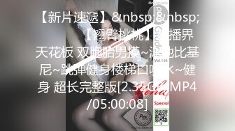 【AI换脸视频】杨颖 Angelababy 跟老外邻居借洗衣机，饥渴难耐忍不住直接开干[高清无码]