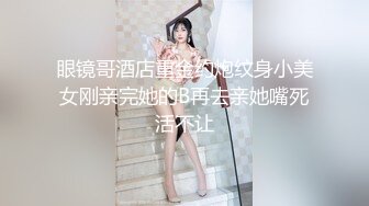 [MP4]牛仔裤性感大奶妹子啪啪，穿上连体丝袜后入骑坐大力抽插猛操