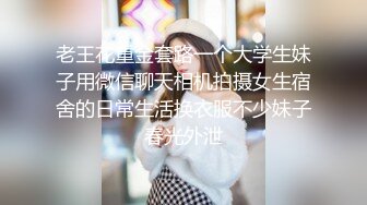 [MP4/ 1.34G] 利仔探花高端外围场 极品小少妇肤白貌美交舔穴 高潮迭起