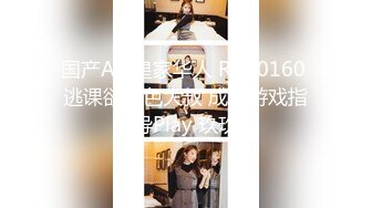 ❤️√ 19岁肥臀粉穴jio-jio-jio年轻就是好，还是无毛一线天肥逼，多次特写掰开嫩穴，阴蒂阴唇