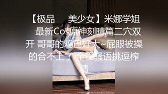 [MP4]爆乳美女摄影模特制服诱惑挑逗色影师 放倒无套抽插爆操起来 穿着衣服干特别有感觉 冲刺直插内射流精