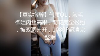 [MP4]红色奶头肉感外围美女 穿上连体网袜特殊姿势口交 大屁股整根插入 站立抬腿后入