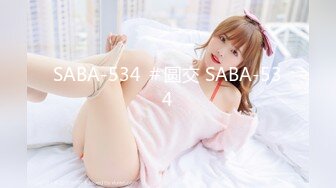 [MP4/ 1.55G]&nbsp; AI高清2K修复华北丶赵总黄衣服牛仔裤外围妹子，毛毛浓密掰穴摸逼，镜头前交舔屌