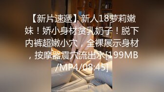 私人摄影 摄影师与猫系女孩的床上故事