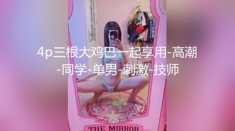 身材不错的年轻情侣酒店浴室激情啪啪妹子翘臀撅起屁股被猛烈后插到啊啊大叫干完掰开逼看看