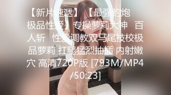 《极品CP魔手外购》潜入女厕赤裸裸拍脸拍逼各种美女小姐姐方便~制服女的蕾丝内简直太惹火美女高崛屁股给你拍 (8)