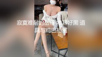 [2DF2] 职业色影师和嫩模潜规则居家啪啪视频流出 约炮极品身材车模女仆装沙发震[MP4/69MB][BT种子]