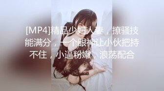 [MP4/ 1.02G] 丰乳肥臀长相甜美妹子和炮友居家啪啪，开档露屌裤特写交，第一视角抽插猛操晃动奶子